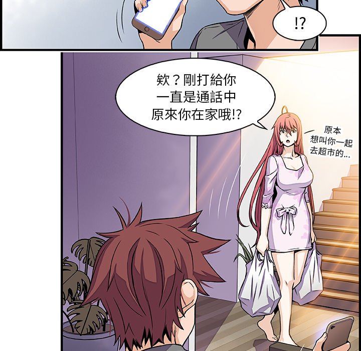 32P - 你与我的小秘密