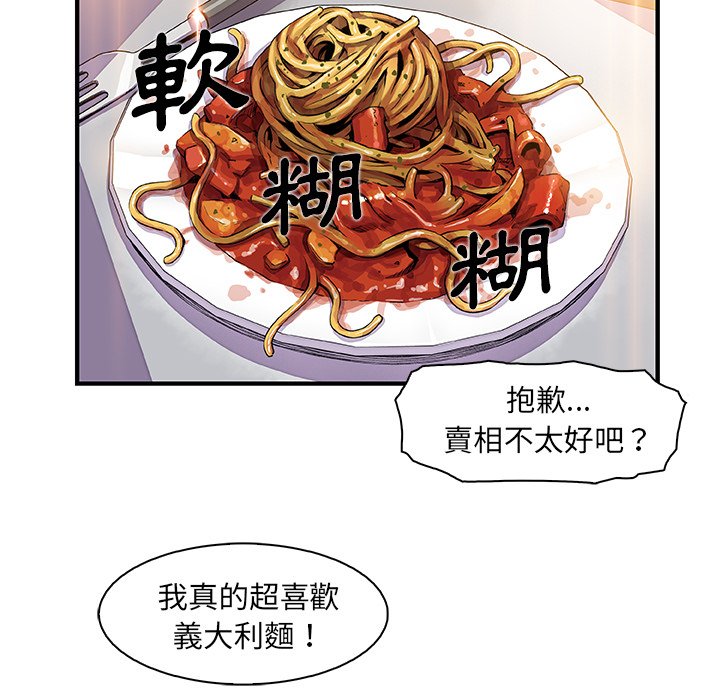 47P - 你与我的小秘密