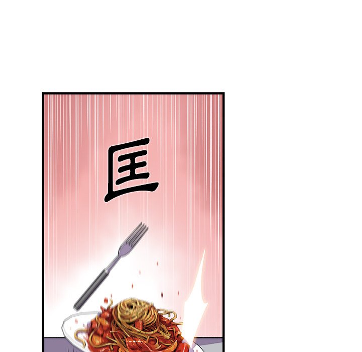 60P - 你与我的小秘密