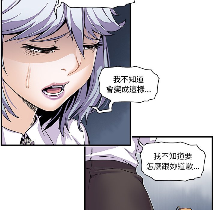 6P - 你与我的小秘密