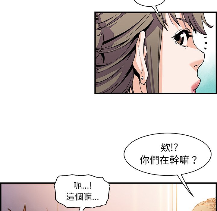 12P - 你与我的小秘密