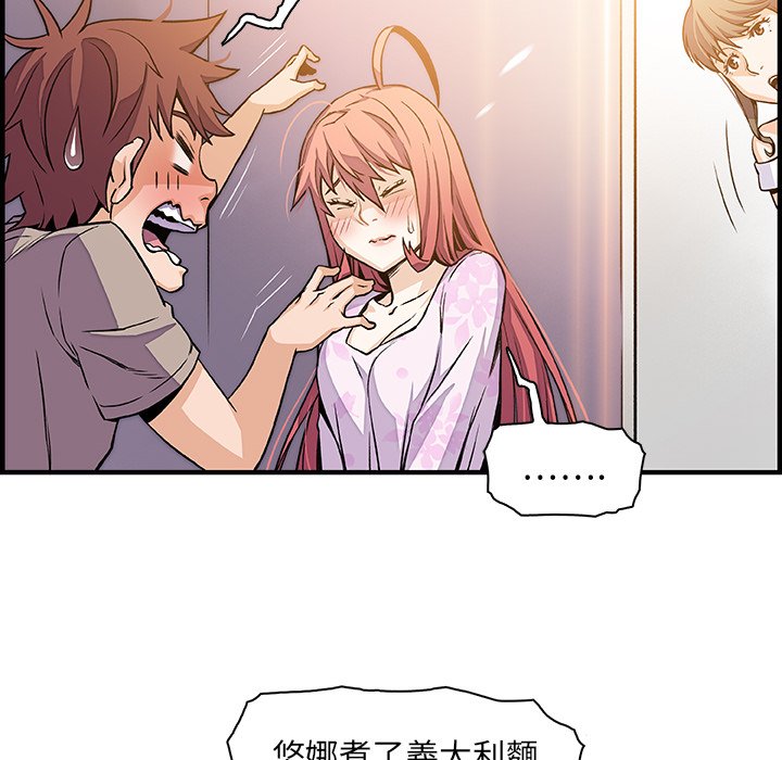 13P - 你与我的小秘密