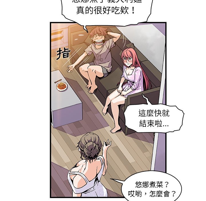14P - 你与我的小秘密