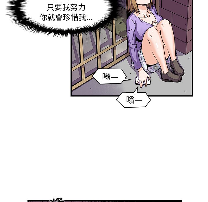 30P - 你与我的小秘密