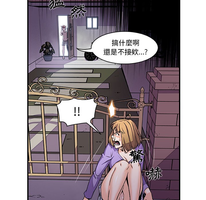 31P - 你与我的小秘密