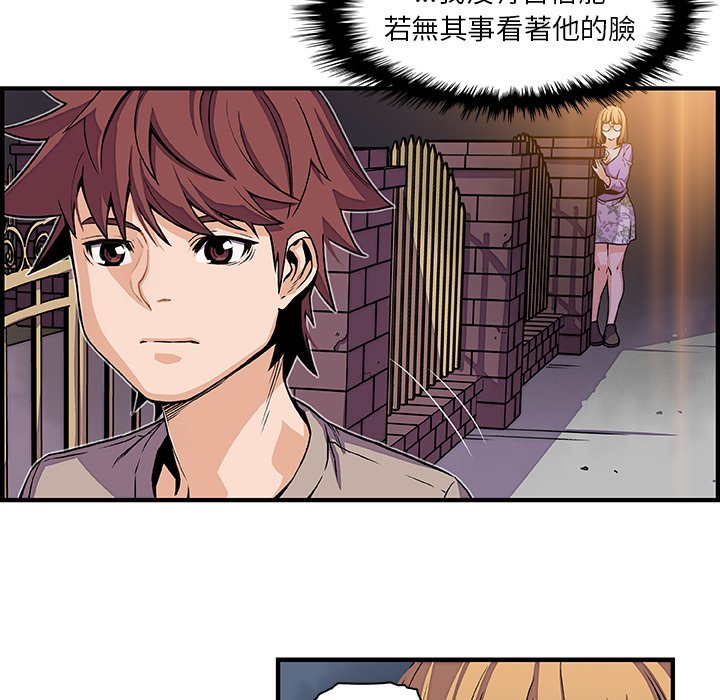 35P - 你与我的小秘密