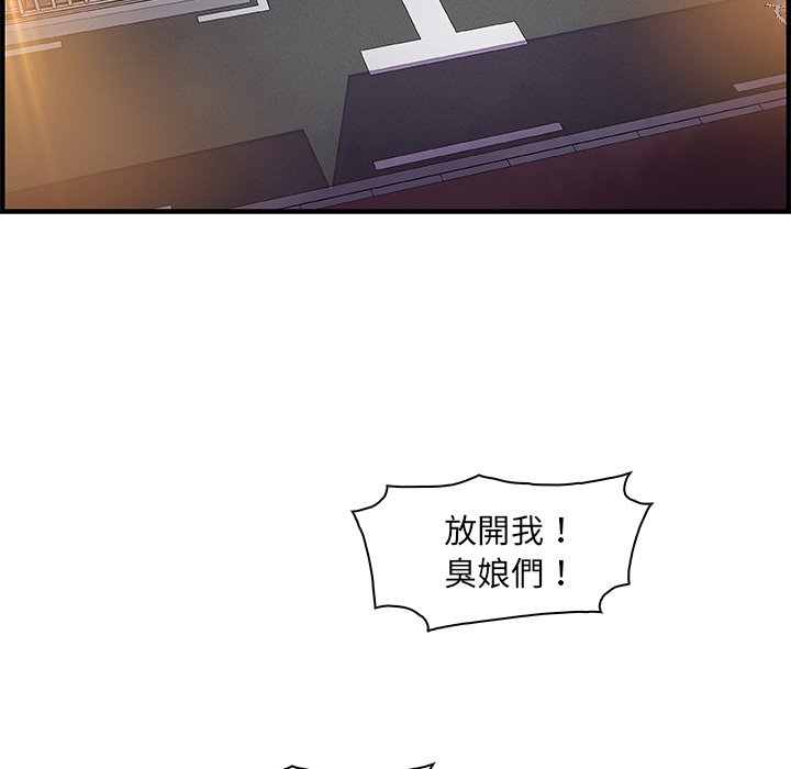 45P - 你与我的小秘密