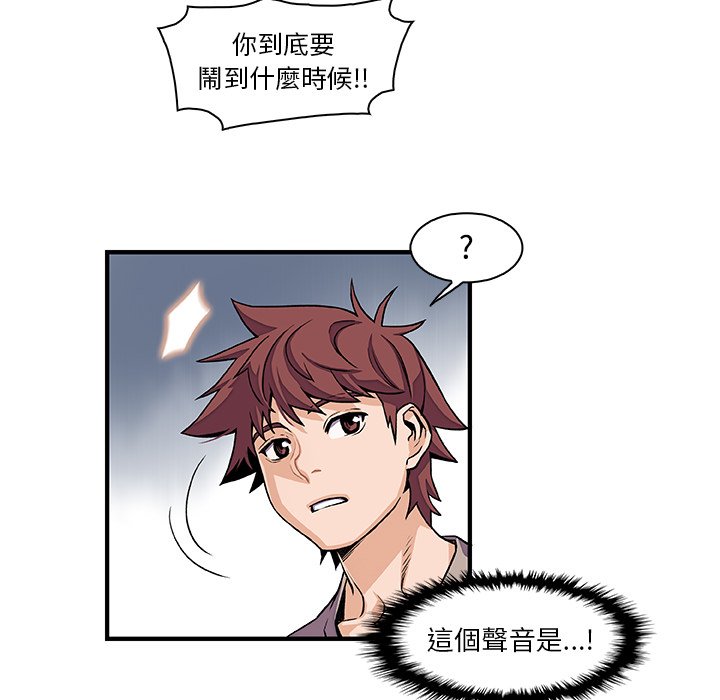 46P - 你与我的小秘密