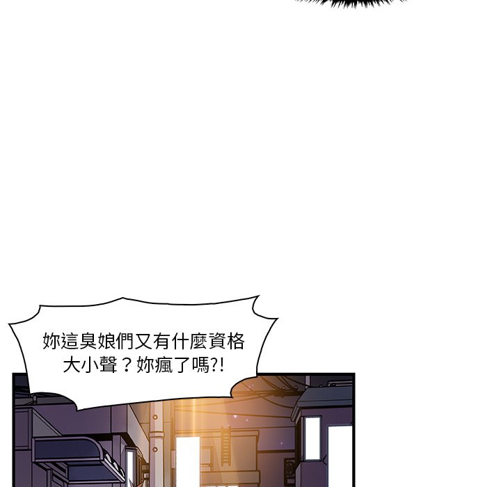 47P - 你与我的小秘密