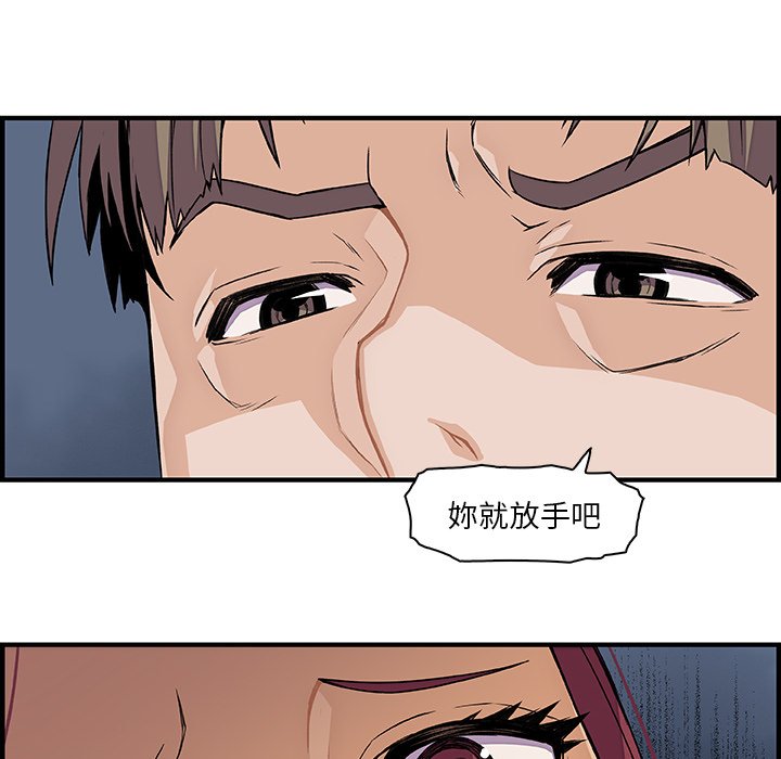 60P - 你与我的小秘密