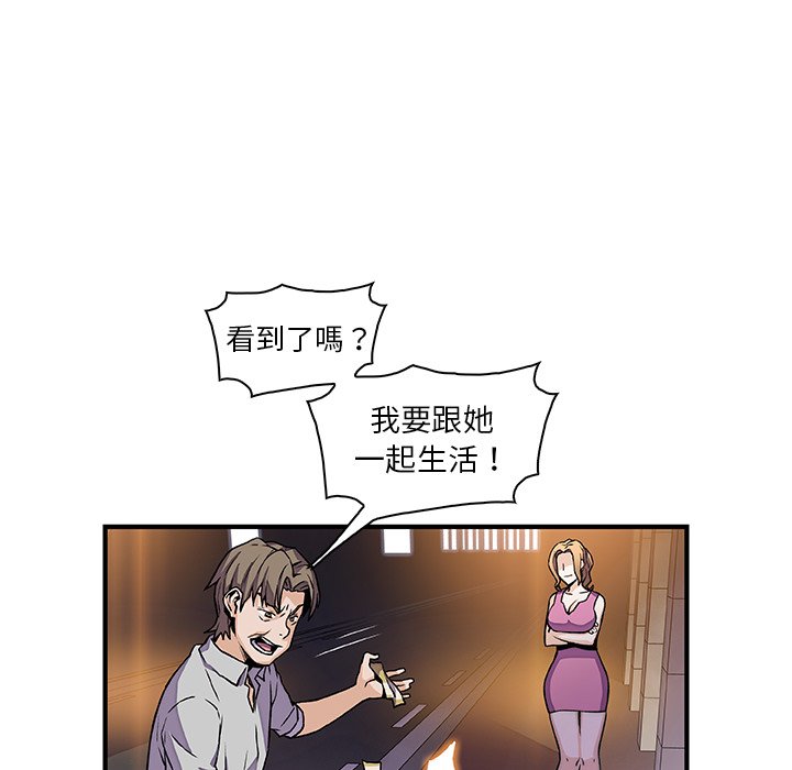 62P - 你与我的小秘密