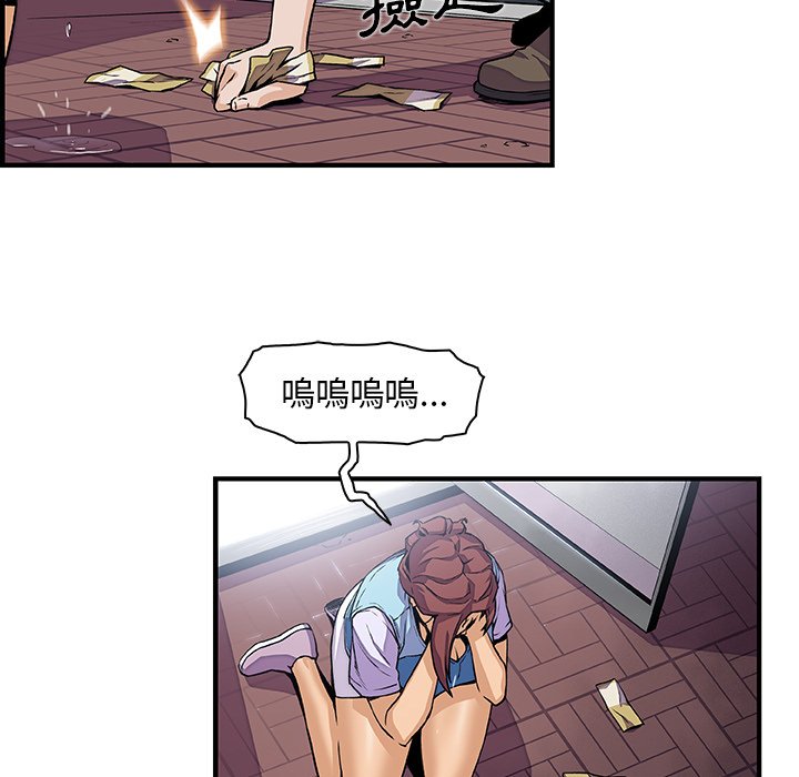 68P - 你与我的小秘密