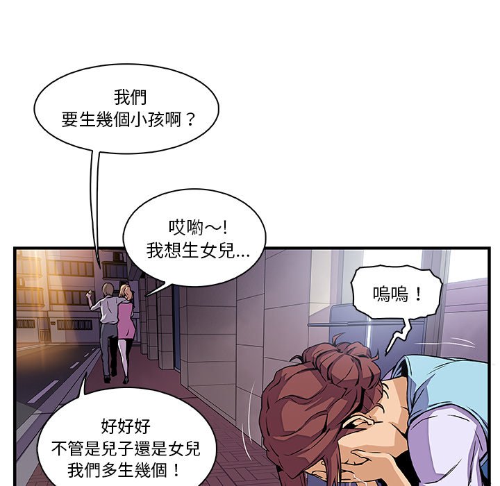70P - 你与我的小秘密