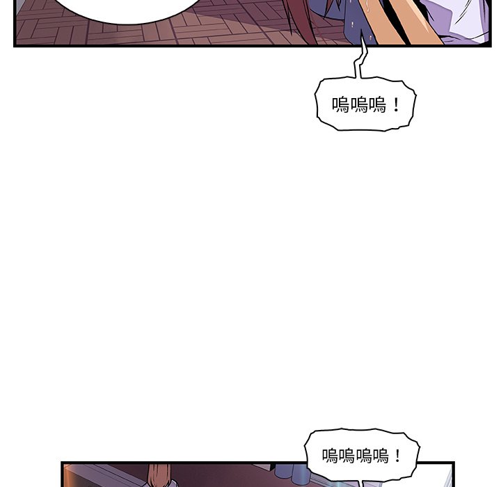 71P - 你与我的小秘密