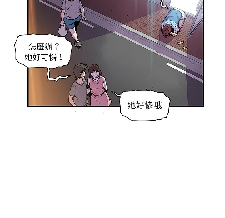 72P - 你与我的小秘密