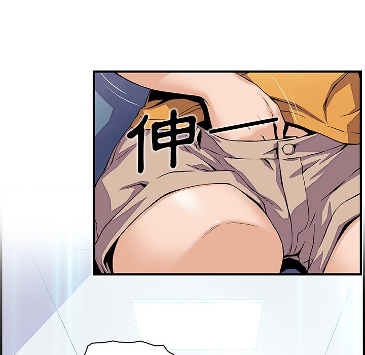 13P - 你与我的小秘密
