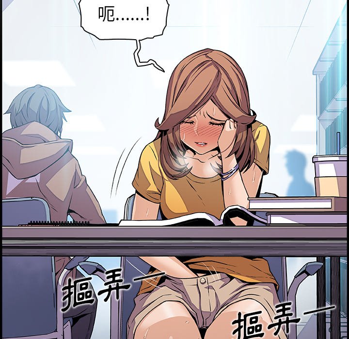 14P - 你与我的小秘密