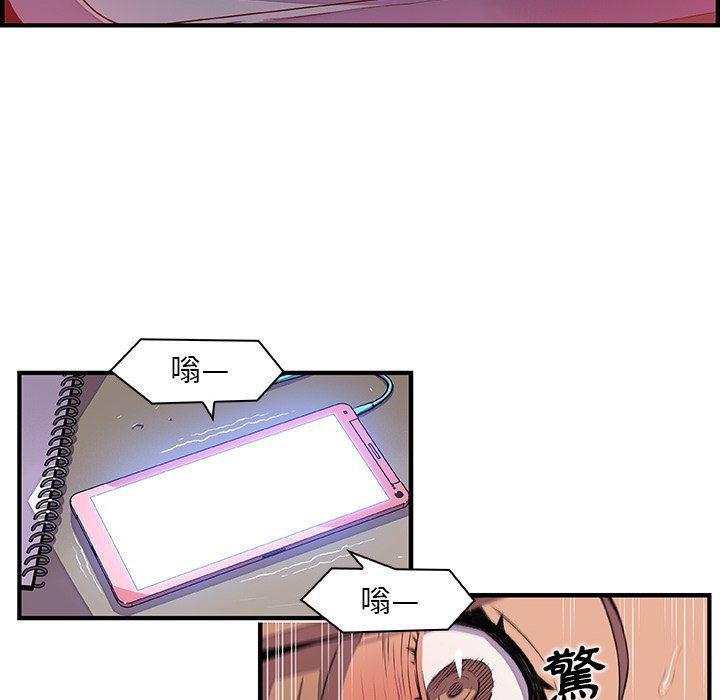 17P - 你与我的小秘密