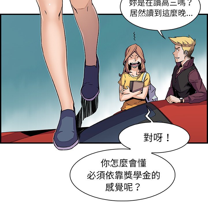 27P - 你与我的小秘密