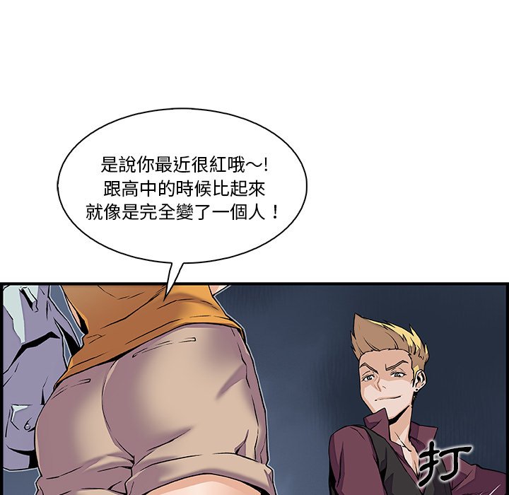 28P - 你与我的小秘密