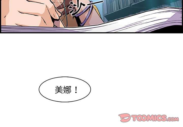 2P - 你与我的小秘密