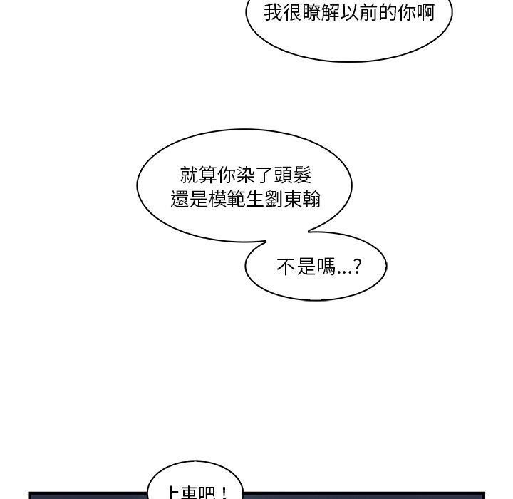 34P - 你与我的小秘密