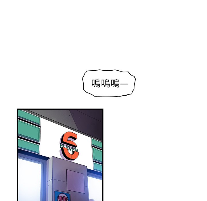 43P - 你与我的小秘密