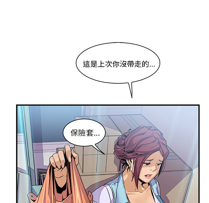 52P - 你与我的小秘密