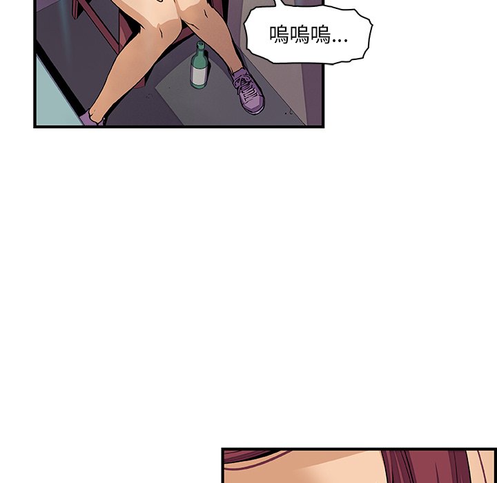 25P - 你与我的小秘密