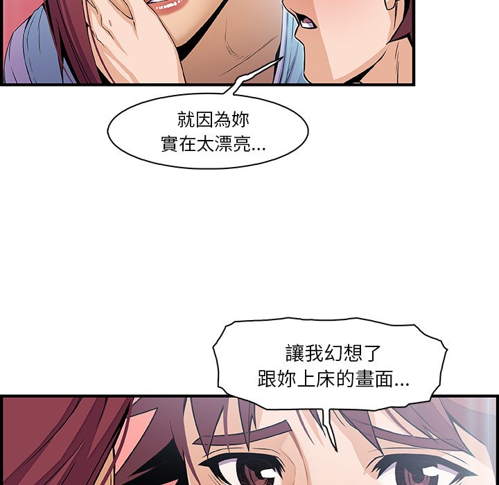 29P - 你与我的小秘密