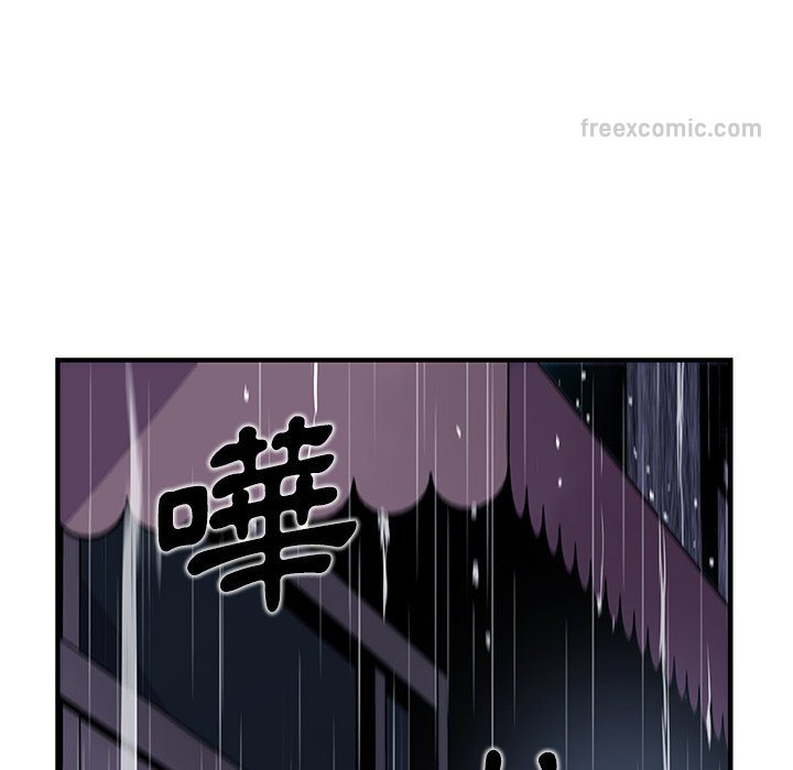 36P - 你与我的小秘密