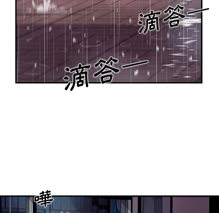 39P - 你与我的小秘密