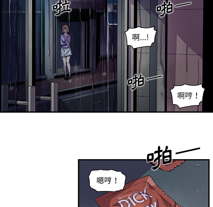 40P - 你与我的小秘密