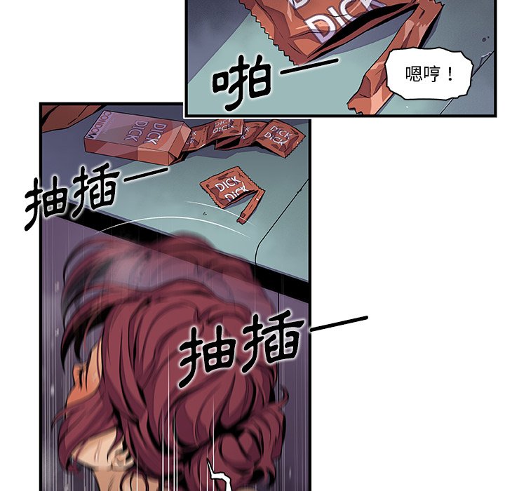 41P - 你与我的小秘密