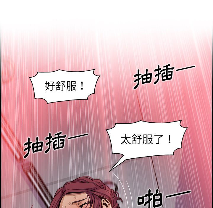47P - 你与我的小秘密
