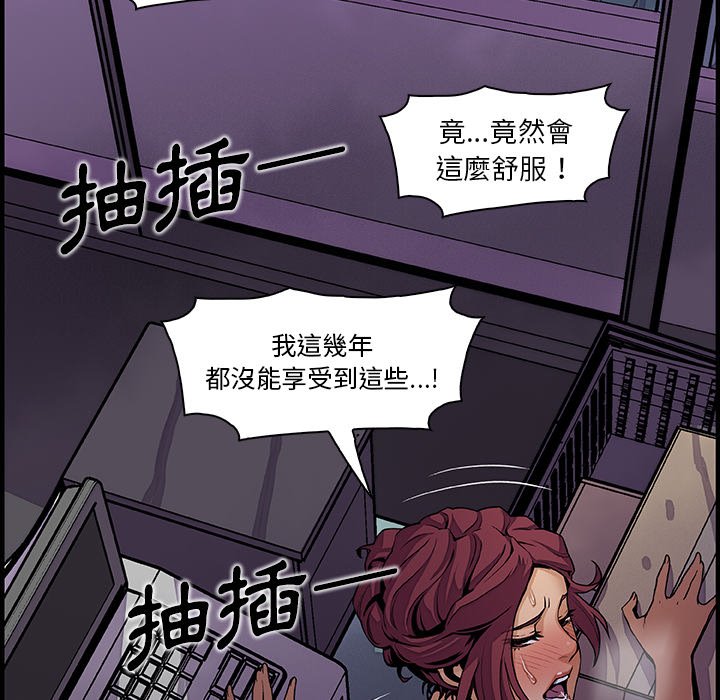 77P - 你与我的小秘密
