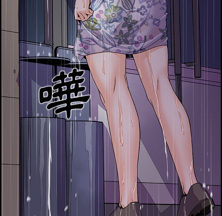 86P - 你与我的小秘密