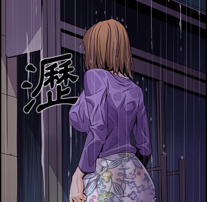 11P - 你与我的小秘密