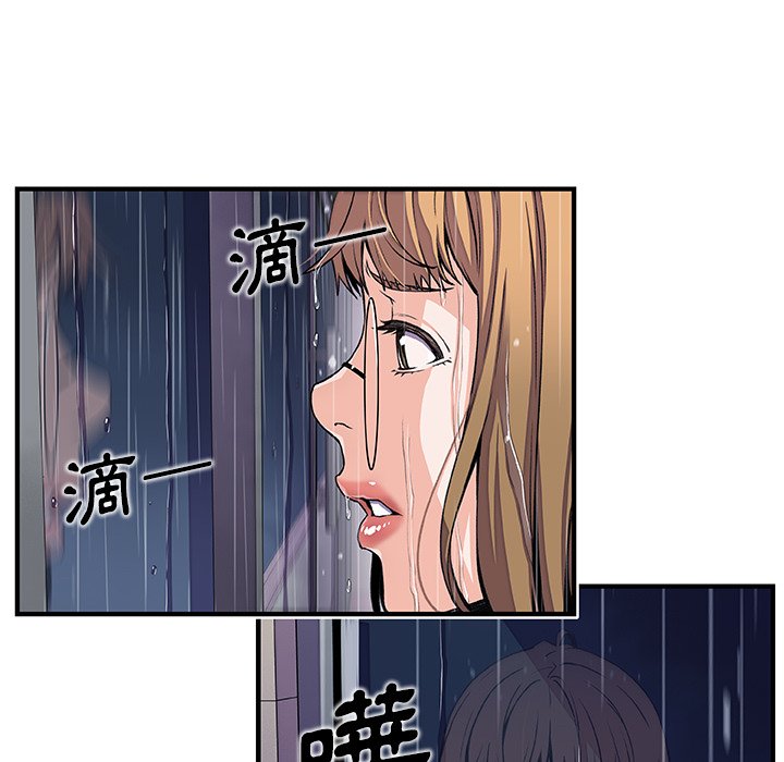15P - 你与我的小秘密