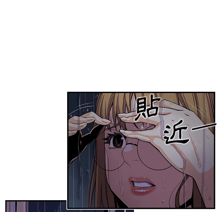 17P - 你与我的小秘密