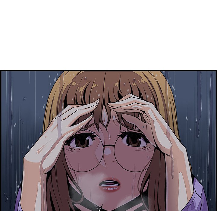 19P - 你与我的小秘密