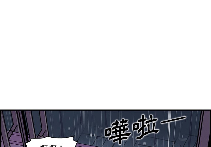 1P - 你与我的小秘密