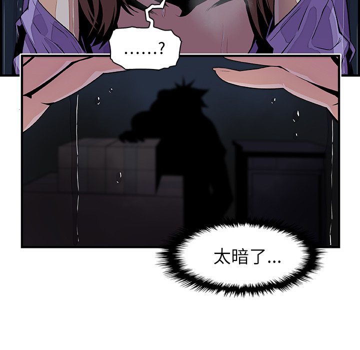 20P - 你与我的小秘密
