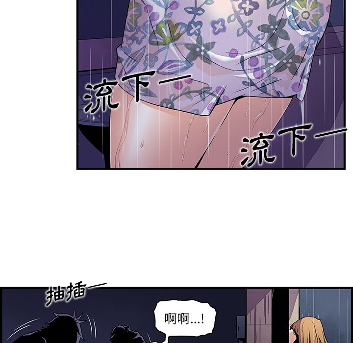 22P - 你与我的小秘密