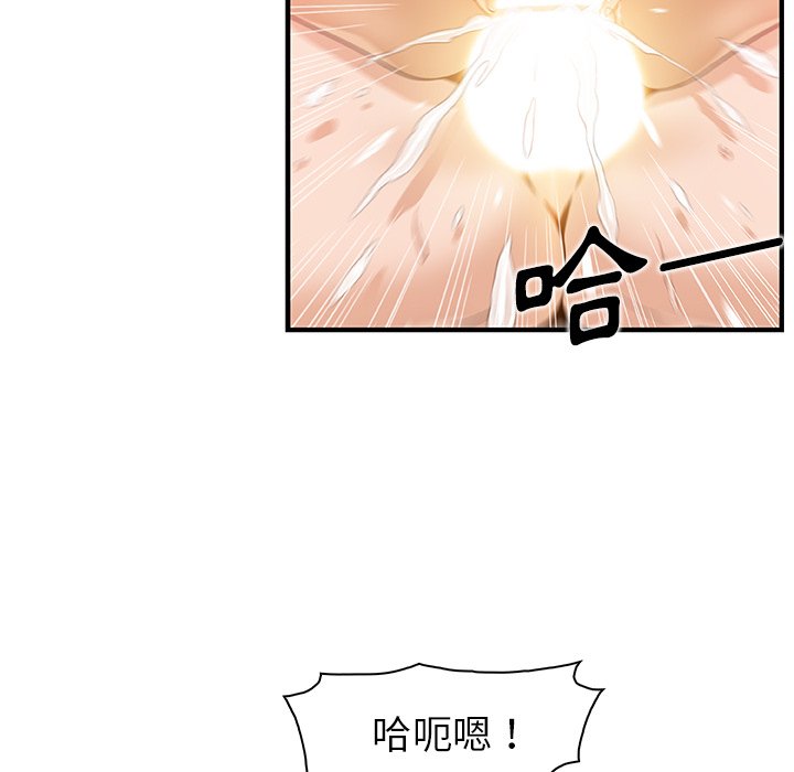 35P - 你与我的小秘密