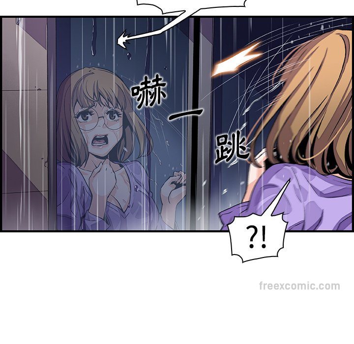 36P - 你与我的小秘密