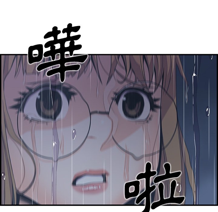 37P - 你与我的小秘密