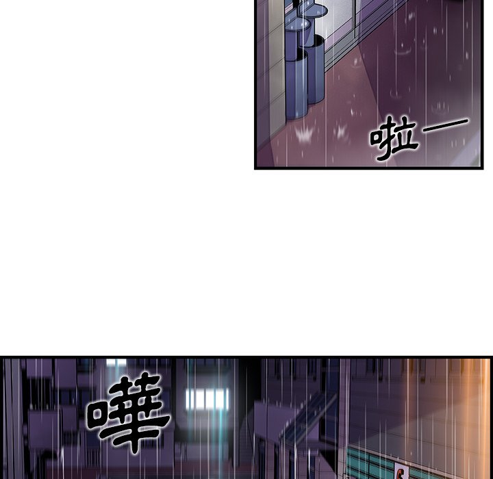 60P - 你与我的小秘密