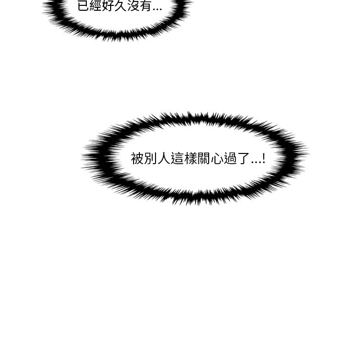 70P - 你与我的小秘密