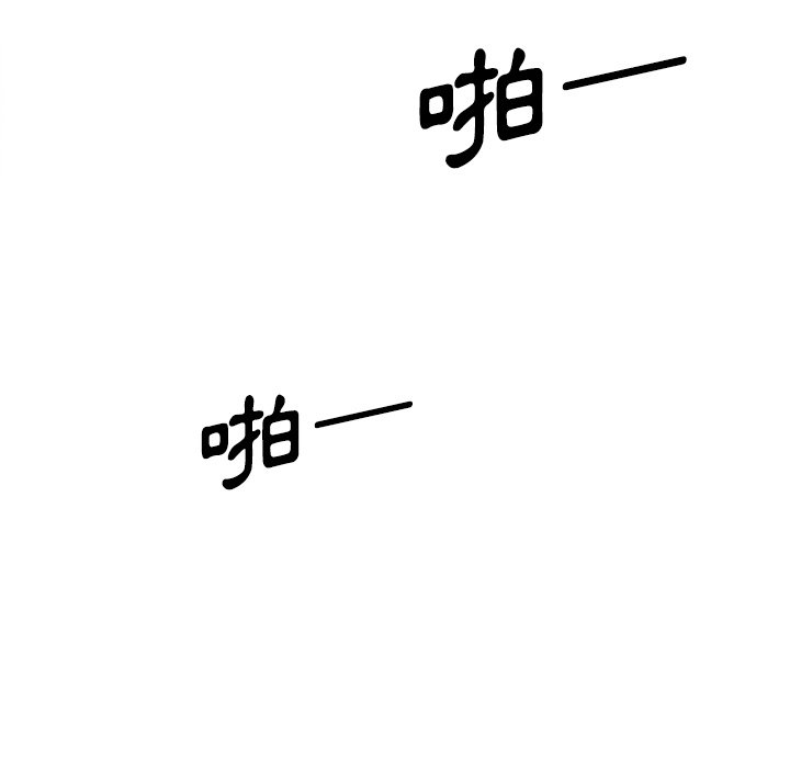 94P - 你与我的小秘密